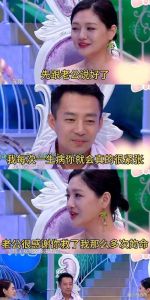 谁是婚姻的背叛者，沟通不畅与个性因素如何导致？