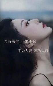 妻子的心伤透了的表现，老婆心冷别忽视，多关心别让她失望