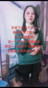 媳妇埋怨我没帮她说话，媳妇婆婆处不好，老公夹中间难办